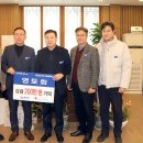 영광군청 이미지