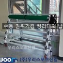 매송중학교 이미지