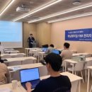 (주)대한에프엔비