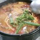 백곰횟집