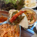 진가네칼국수&보쌈 - 성북구 오패산로 20 | 진가네칼국수&보쌈