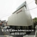 (주)미디어엔메세