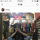 구제샾 이미지