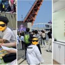 살롱드 무아