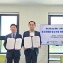 신백초등학교 이미지