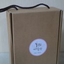 쏠라아기옷장 이미지