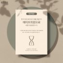 톤즈의원 이미지