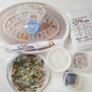 마산아구찜 이미지