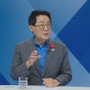 박지원 &#34;김건희, 결혼 전부터 관계 어지러워..&#39;尹 지배&#39; 무속 요물, 둘 다 구속 시급 이미지