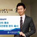 신한코리아 파이낸셜뉴스