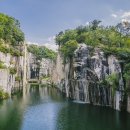 천안우둥불산악회 제439차 포천Y출렁다리&amp;아트밸리천주호 공지(2025년 11월 16일 셋째 주 일요일) 이미지