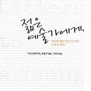 아트온 이미지
