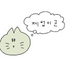 백오파스타 이미지