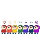 김수항내과의원 이미지