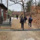 초안산 세대공감공원 이미지
