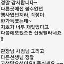 무지개태권도장 이미지