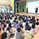 고헌유치원 이미지