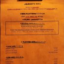 제이앤로즈 비비큐(J&Rod´s BBQ) 이미지