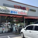 백석공단1로 이미지