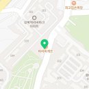 커피에반하다용인상현공원점