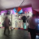 공설운동장 다목적경기장(체육이외행사) | 쿠자&gt; 익사이팅(EXCITING)석 내돈내산 관람후기 @잠실종합운동장 빅탑 104구역 AA열 15,16,17번 좌석