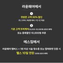 올리브영 광주두암점 네이버블로그
