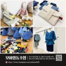 모아공방 이미지