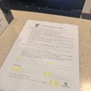 남일대리조트 산호장 | 경남 사천 남일대 해수욕장 바로 앞, 오션뷰 애견동반 숙소 추천! 남일대 리조트