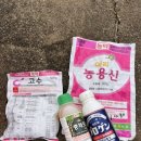 용창정비 네이버블로그