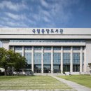 공공용 60 이미지