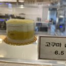 미미당906 이미지