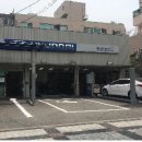 서부카센타 이미지