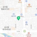 혜상칼라 이미지