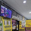 아이존팝(김포구래점) 이미지