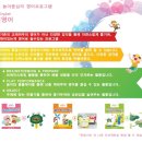 비잔교육 이미지