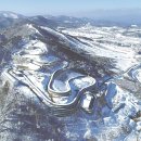 알펜시아 스포츠파크 바이애슬론 경기장 이미지