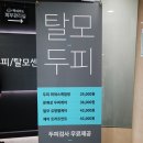 비티엘앤웰킨 이미지