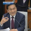 엄용수 의원, 조윤선 감싸기 논란…&#34;제 2의 이완영?&#34; 이미지