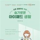 슬기인쇄 이미지