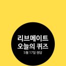 베리타스럭스