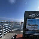 함지뷔페 이미지