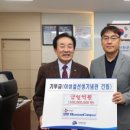 씨제이제일제당(주) 진천공장 - 4013 | 씨제이제일제당(주) 진천공장