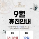더봄치과 이미지