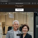 개강확정[ 10/10 ] 네이버쇼핑몰 스마트스토어 판매자 | 하연부티크 가짜쇼핑몰 사기, 네이버 페이 믿고 결제했는데...