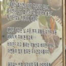 한양사 이미지