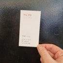 더감동 의정부점 네이버블로그