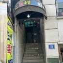 항아리 된장족발 이미지