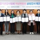 한국치과유통 이미지