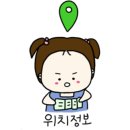 호화로이 이미지