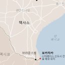 텍사스 이미지